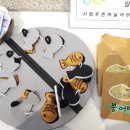 한빛마을6단지어린이집 이미지