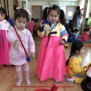 파란하늘어린이집 이미지