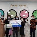 해와달유치원 이미지