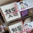 동동이네설기 이미지