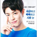 (주)그린파마 이미지