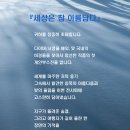 전시회 초대 이미지