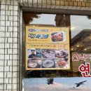 해물요리전문점대부 이미지