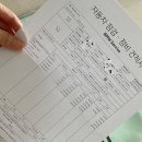 ㈜동성모터스정비 | 동성모터스 BMW 부산서면서비스센터 미니컨트리맨 점검 후기