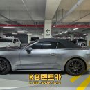 승인카공업사 이미지