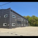 석포공인중개사사무소 이미지