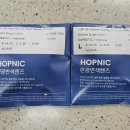 폼하우스 안경 이미지