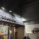 미가돼지국밥 이미지