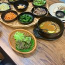 성포예술광장 주차장 네이버블로그