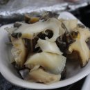 이구수산 이미지