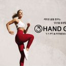 쓰리짐 휘트니스 이미지