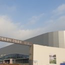 광교복합체육센터정문 이미지