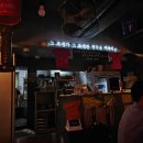 삼바리군산점 이미지