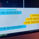 룸의정석