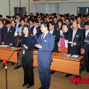 광양시청 이미지