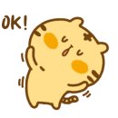오드덴