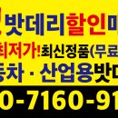 다빛초등학교 이미지