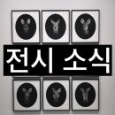 일우정보 이미지