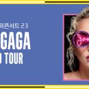 현카 - 광주시 곤지암천로 31 | 현카
