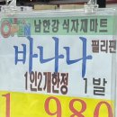 충주공판장 이미지