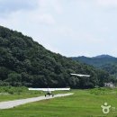 혼자 즐기는 ‘아름다운 비행’, 담양 경비행기 체험 이미지