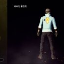 라이언 PC 이미지