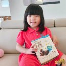 아이(바) | 아이간식 고민 끝! 어린이초콜릿 아이좋은 초코바 캐러멜바 후기