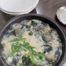 굴이야기금산점
