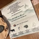 착한농부한우농장 이미지