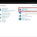 아이디네트워크