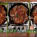 수미김밥 이미지