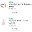헤어하우스(HAIR HOUSE)