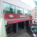 판교점 기아오토큐 이미지