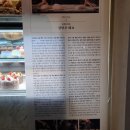 브로트아트