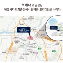 에코시티작은도서관 이미지