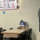 불맛짬뽕 | 양산 불맛 짬뽕 맛집 "총각짬뽕" 방문후기