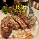 27200-가-12 | 울산 매드포갈릭 스테이크 맛집 쿠폰 할인 방법 밀리언땡스 이벤트 후기