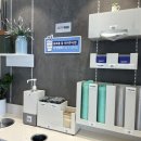 비트박스 디즈팩트리in사당