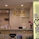 호치과의원 이미지