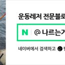 가파도상동민박 이미지