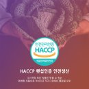 요리조리쿡요리연구소