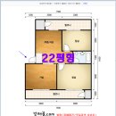 선경동남성일공인중개사사무소 | 수원 권선구아파트&gt;서둔동 성일아파트 22평형 2차매각(215.506864)