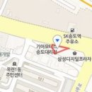 권도승정형외과의원 이미지