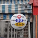 충신시장 이미지