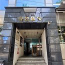 서아름피아노전문학원 | 홍대 피아노학원 성인레슨 잘하는곳 비바피아노 홍대상수점