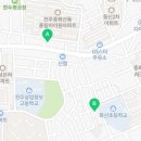 피디아이에듀