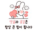 수원-남부-103 이미지