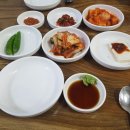 삼산볼테기