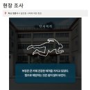 (주)플레이더월드 이미지