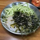 명동하이약국 | 명동 40년 전통 한치 코스 원조 한치